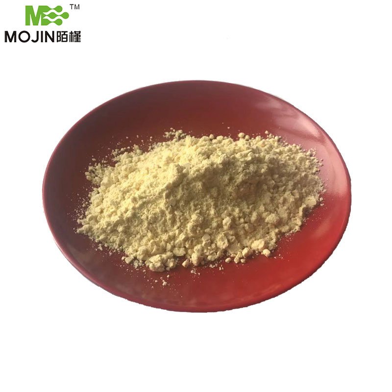 Good Quality 4-Amino-3, 5-Dichlorophenacylbromide CAS 37148-47-3