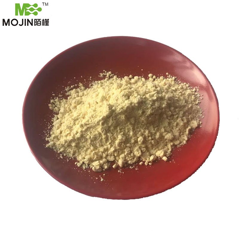 Good Quality 4-Amino-3, 5-Dichlorophenacylbromide CAS 37148-47-3