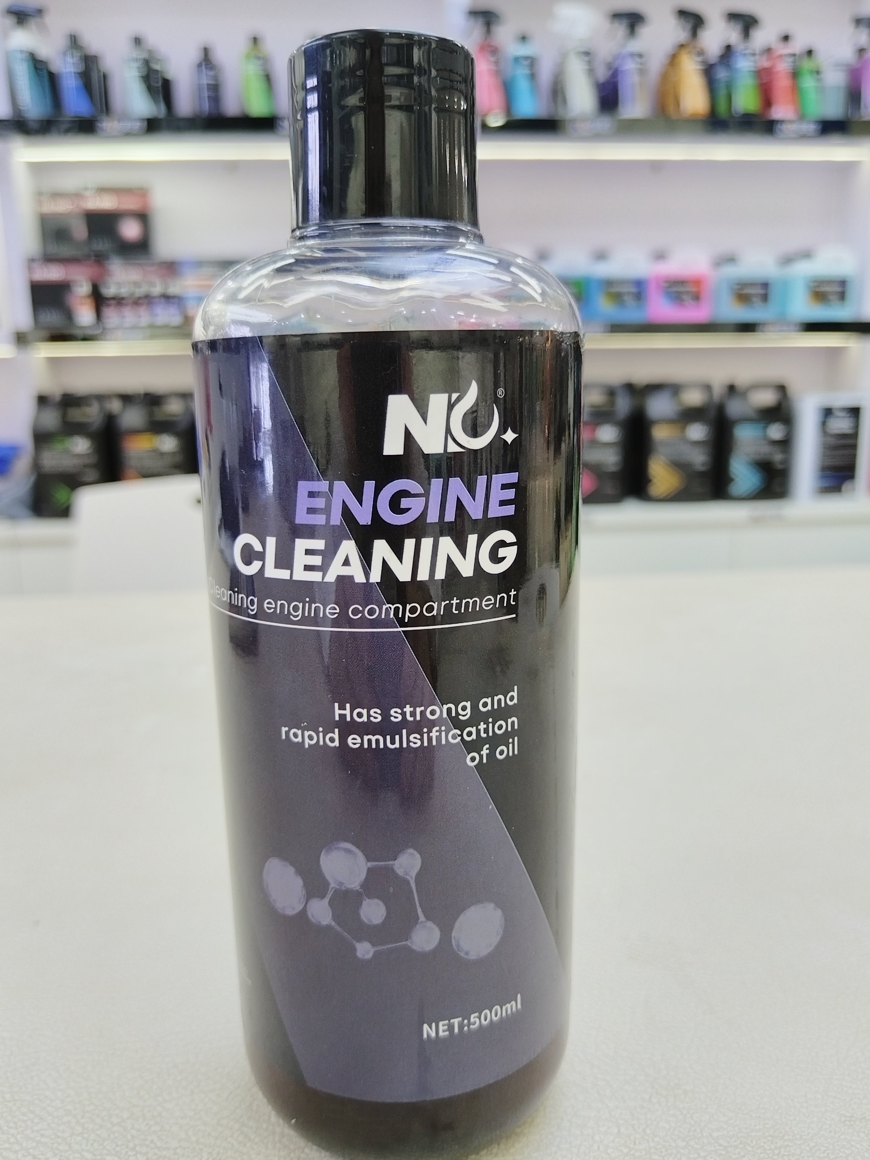 The manufacturer 2024 a new formula specifically for cleaning the engine surface dirt and oil cleaning products Engine cleaner