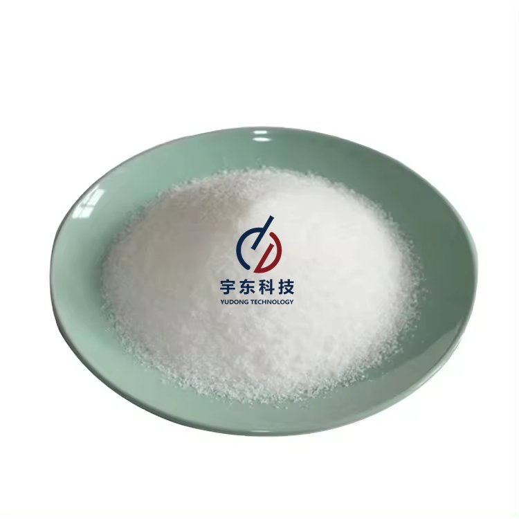 CAS 1171331-39-7 2-Amino-N-(2,2,2-Trifluoroethyl)Acetamide Hydrochloride
