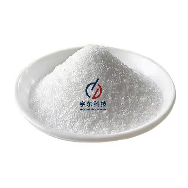 CAS 1171331-39-7 2-Amino-N-(2,2,2-Trifluoroethyl)Acetamide Hydrochloride
