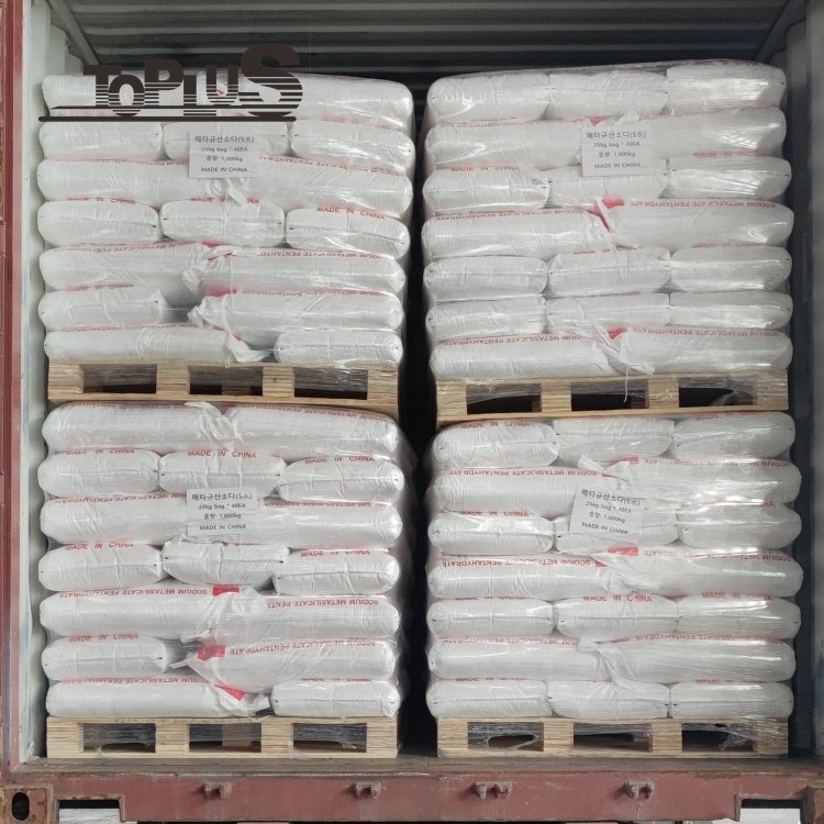 High Purity Organic Tolyltriazole Methy Benzotriazole Tolyltriazole Syntheses Material Intermediates for Plant Growth Agent