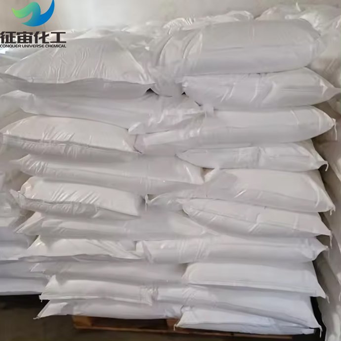 Organic intermediates 99% of the plant supplies CAS107-91-5 with 2-cyanoacetamide