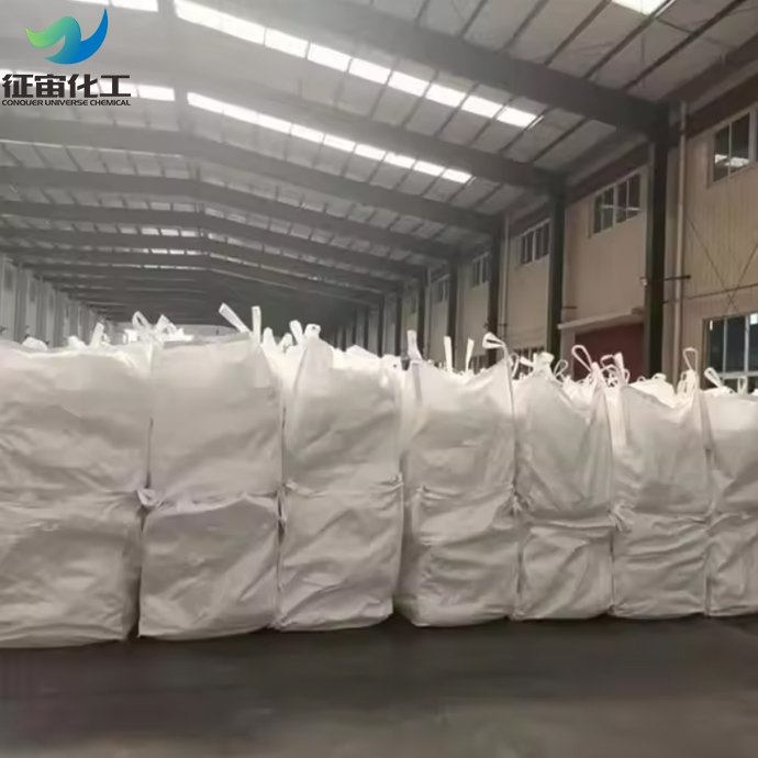 Organic intermediates 99% of the plant supplies CAS107-91-5 with 2-cyanoacetamide