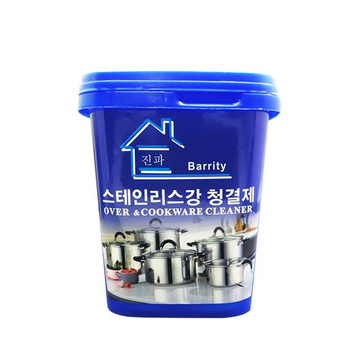 Cleaner Paste Household Stainless Steel Cleaning Paste