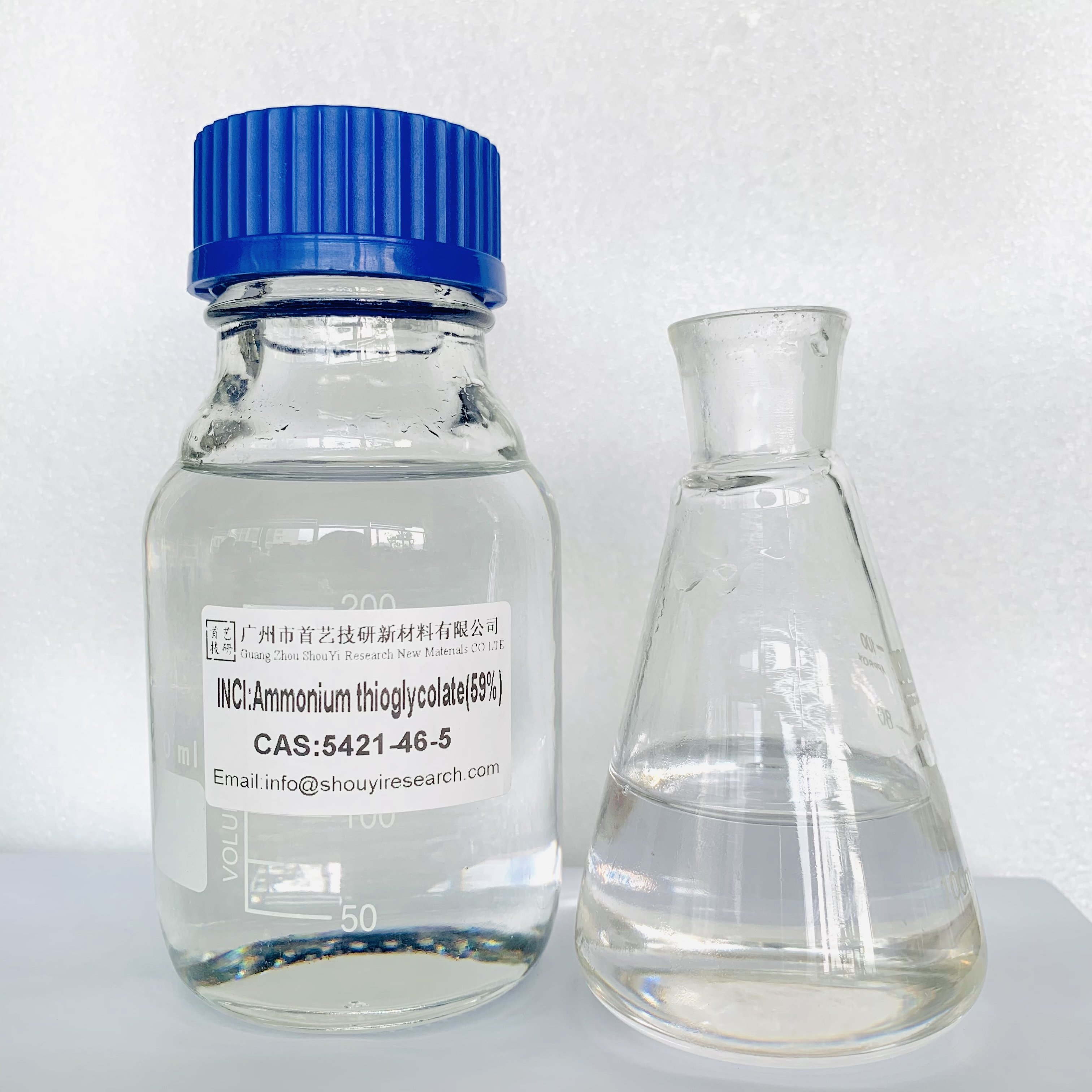 Ammonium Thioglycolate59% CAS 5421-46-5 Organic Intermediate daily chemicals