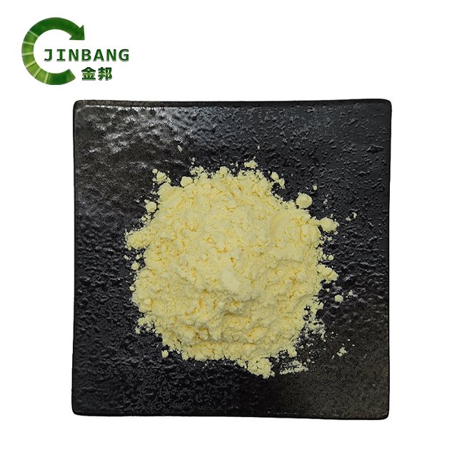 2-Ethyl anthraquinone cas 84-51-5