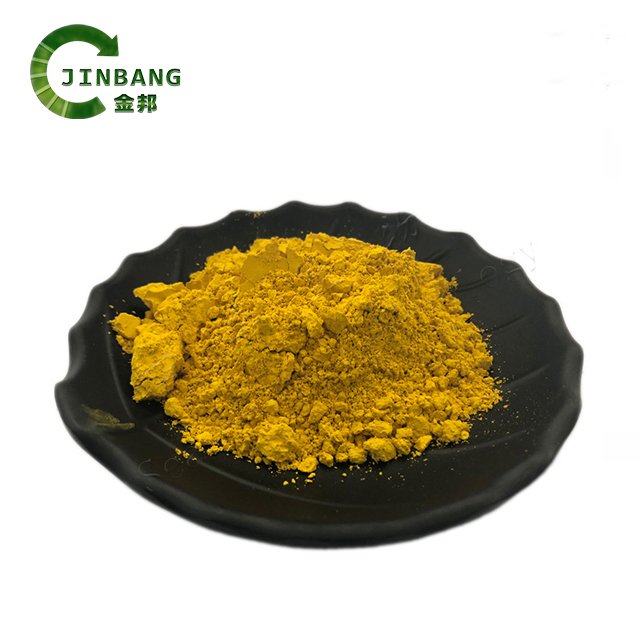 2-Ethyl anthraquinone cas 84-51-5