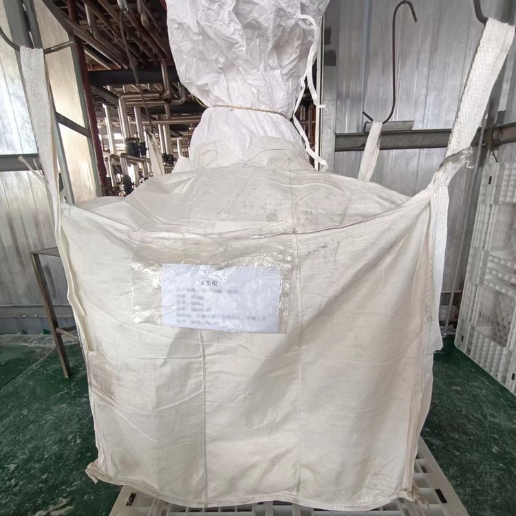 Hot selling High Quality CAS 93-04-9 2-Methoxynaphthalene CHINA supplier with good price