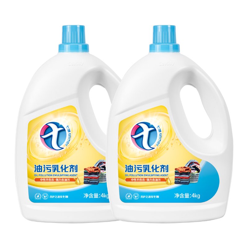 Hotel Special Heavy Oil Stain Cleaning Degreasing Agent Disposable Laundry Dry Cleaner With Oil Stain Emulsifier And Net