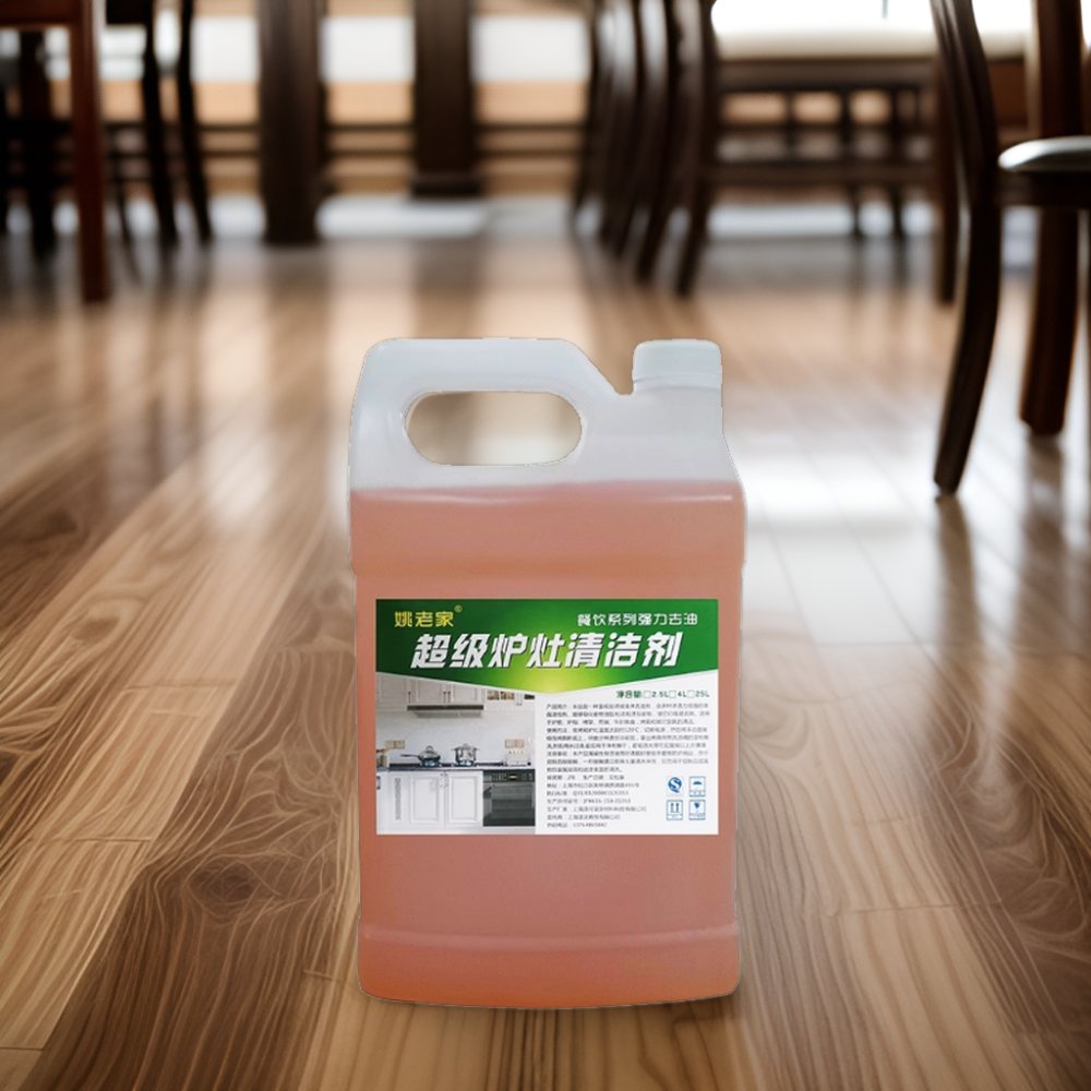 Heavy Oil Stain Cleaner for Commercial Kitchen Stoves Strong Range Hood Removal for Hotels and Restaurants