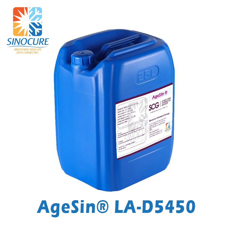 Glycerol/Glycerin food grade cas 56-81-5 prices Colorless transparent liquid in stock
