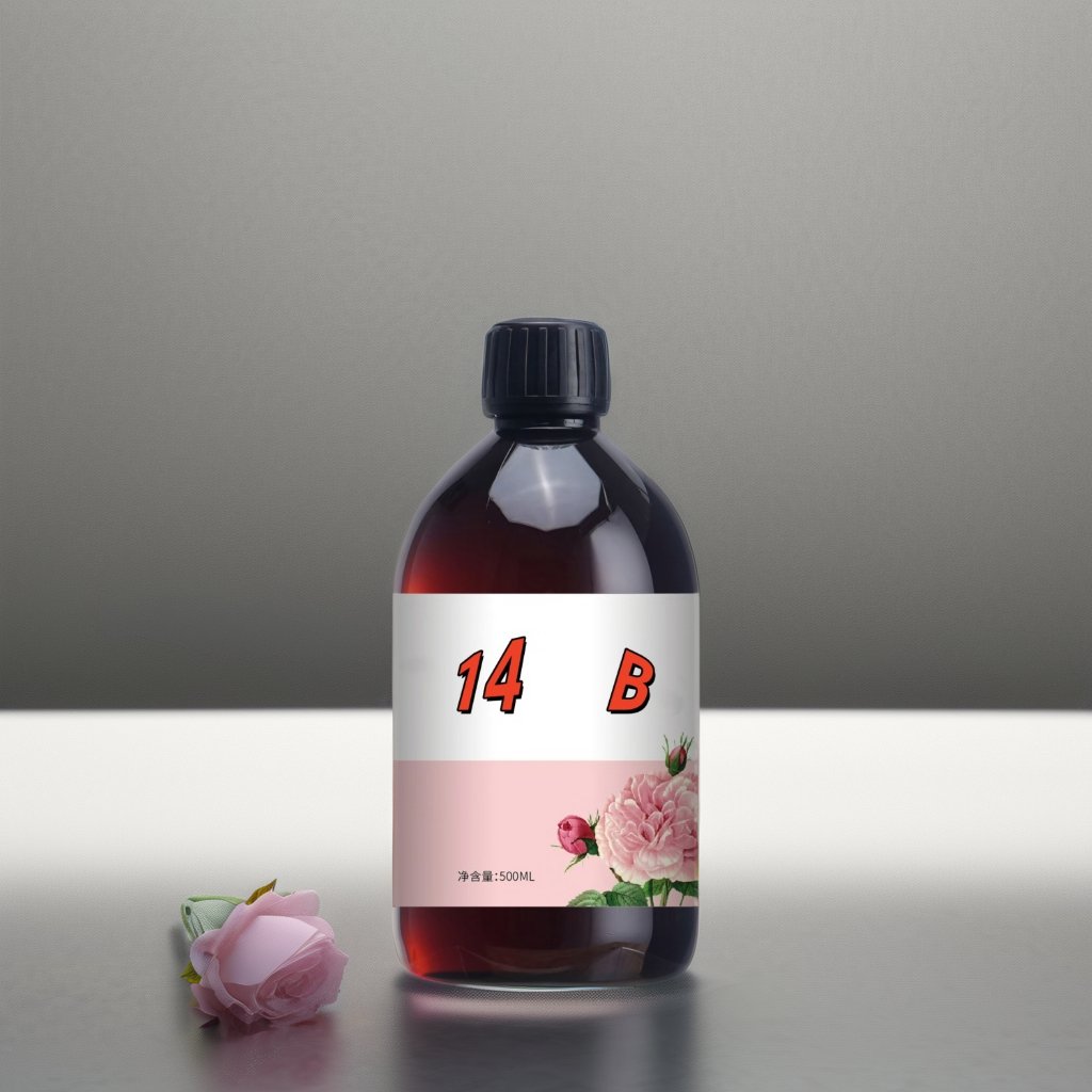 High Purity 14b Liquid Freeze 99.7% Pure Fast Delivery Organic 2-5 Days Cas 110-64-5