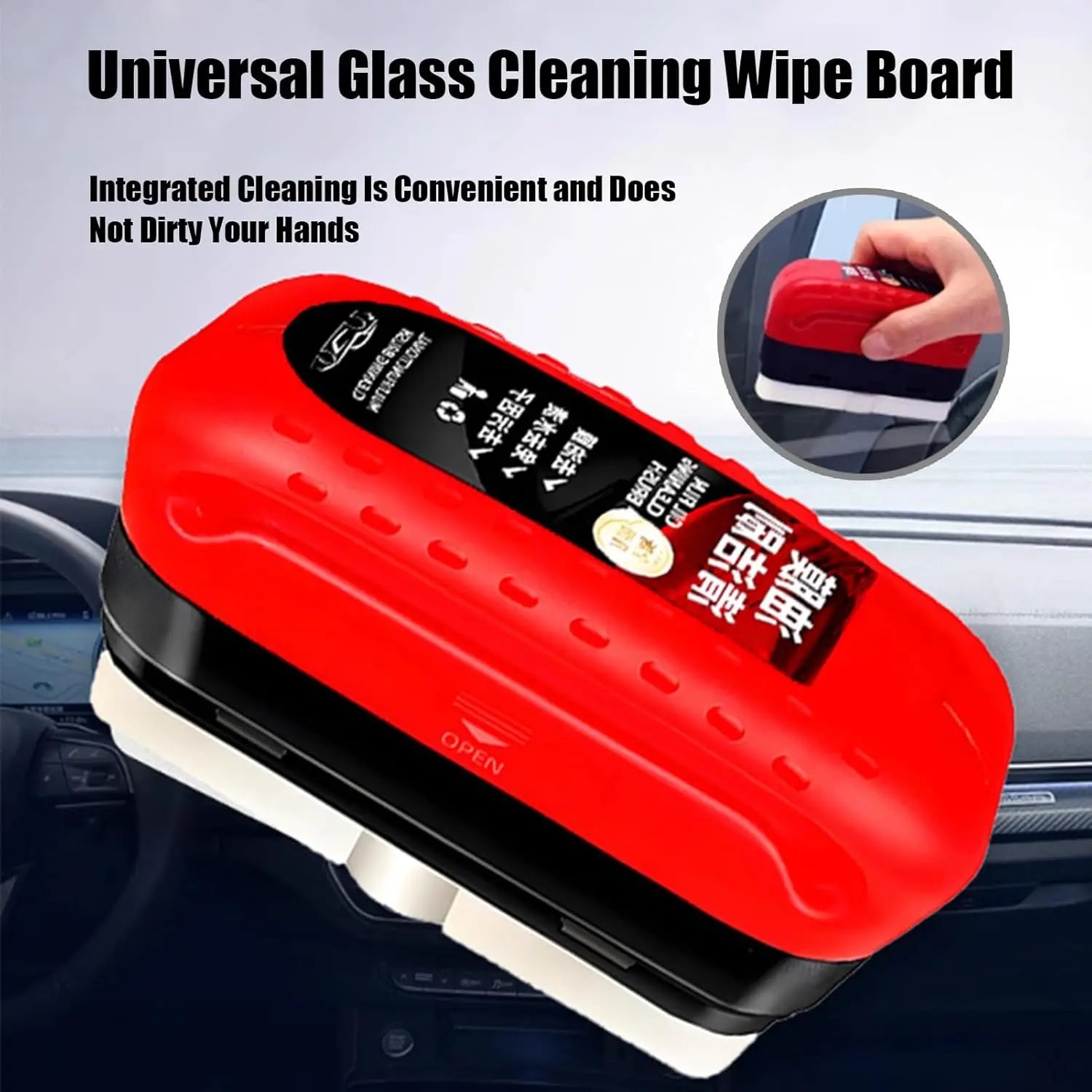Automotive Oil Film Cleaning Brush Glass Oil Film Cleaner with Reusable Foam Sprayer