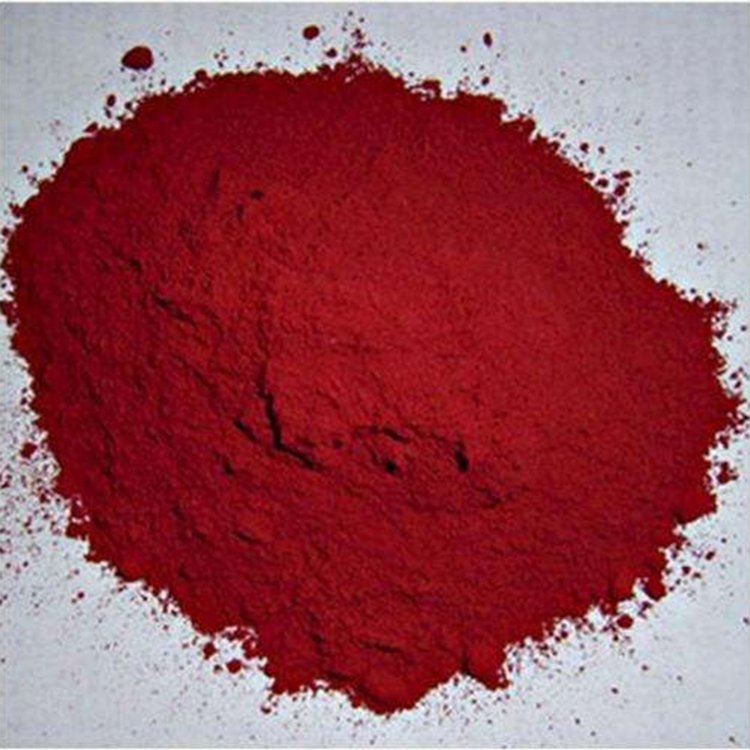 Factory direct supply is cheap Organic intermediates of chemicals Cas493-52-7 Methyl Red