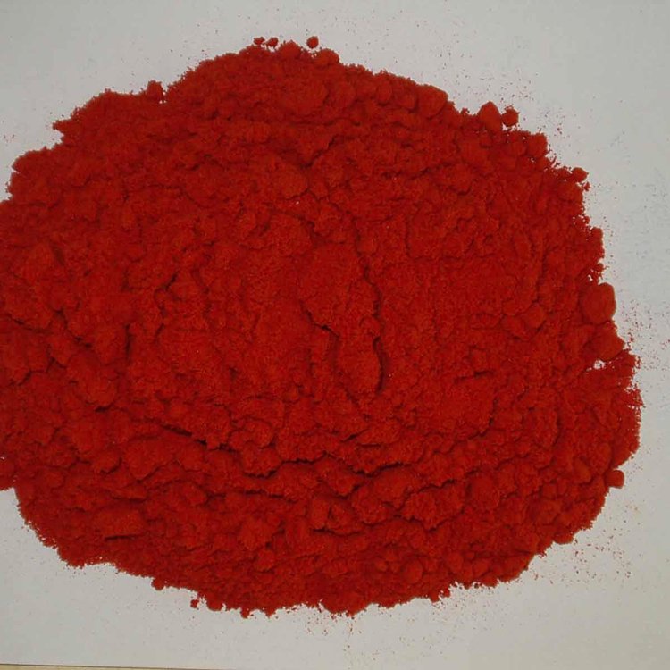 Factory direct supply is cheap Organic intermediates of chemicals Cas493-52-7 Methyl Red