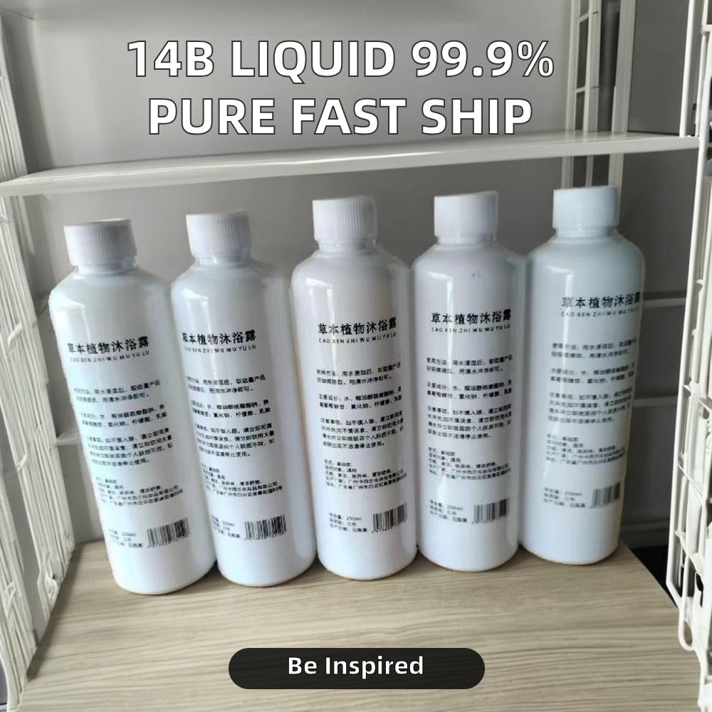 Free Sample 100% Organic Intermediate 14b 110-64-5 CAS High Purity Liquid Special line security clearance