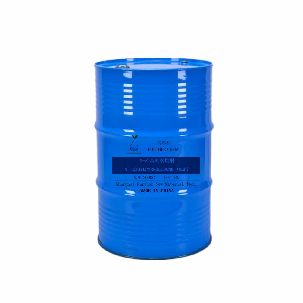 High quality NEP 99.5% N-ethylpyrrolidone CAS 2687-91-4 N-Ethyl-2-pyrrolidone