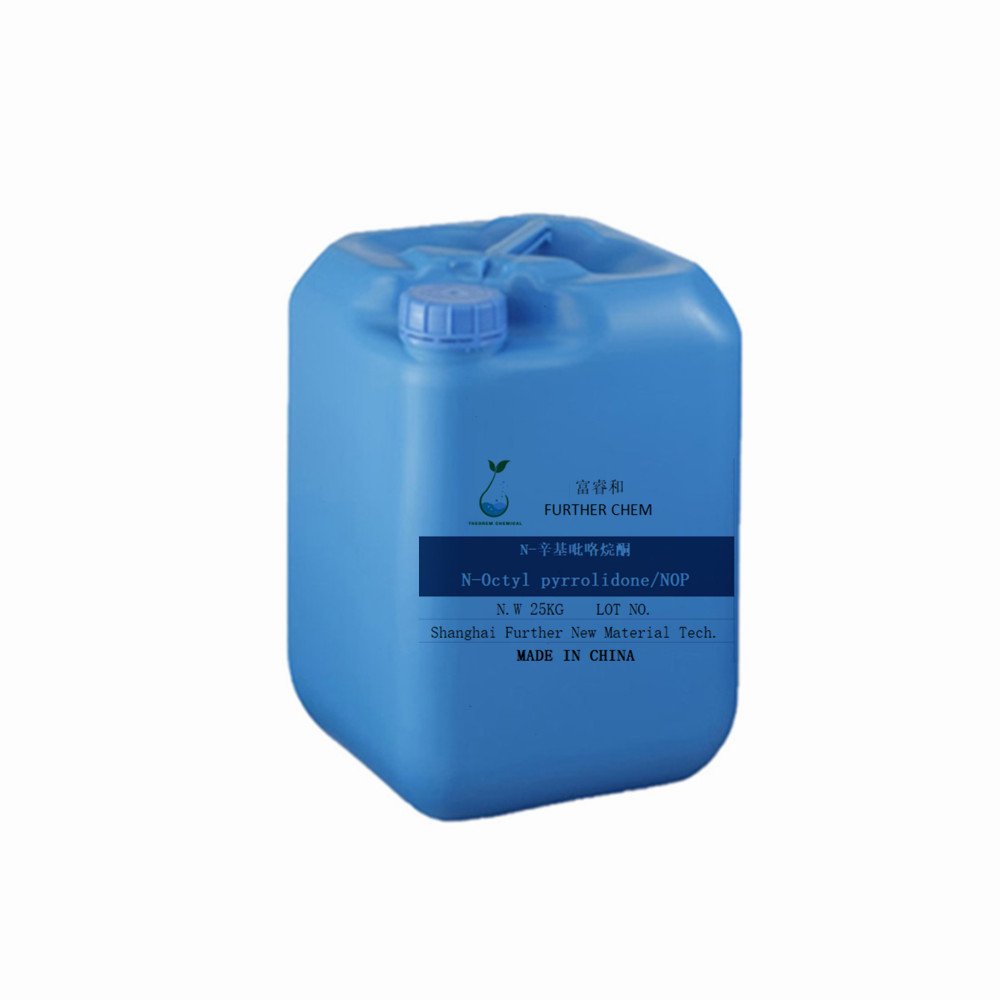 High quality NEP 99.5% N-ethylpyrrolidone CAS 2687-91-4 N-Ethyl-2-pyrrolidone