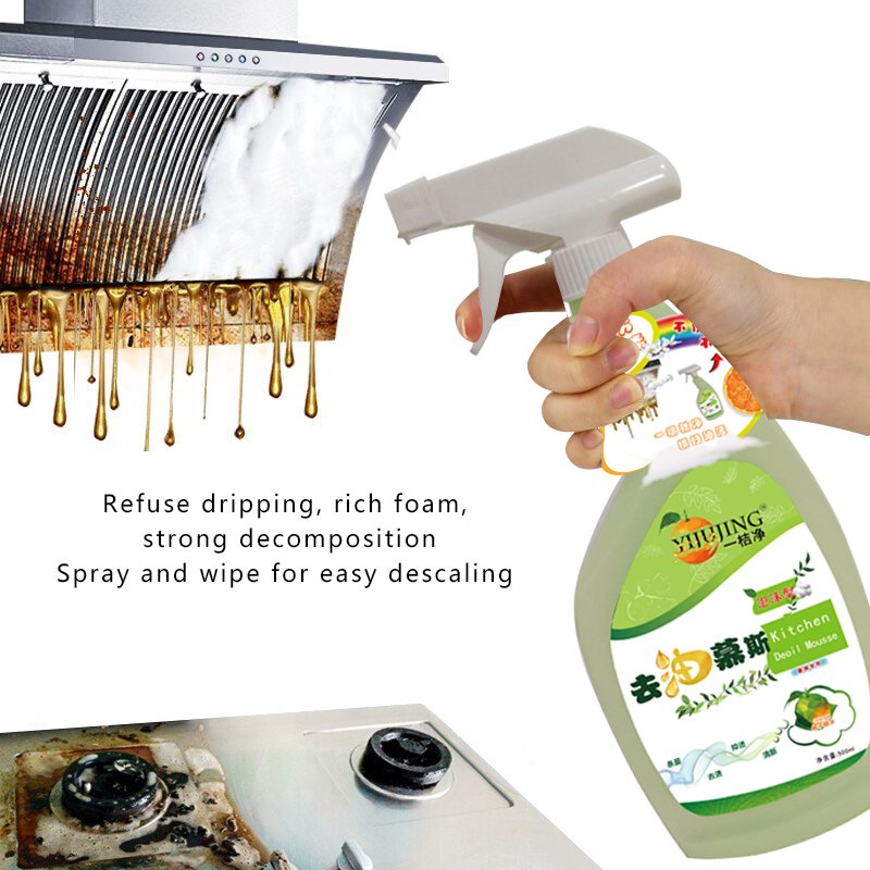 Wholesale Detergent All Purpose Kitchen oil stain remove foams Cleaner spray