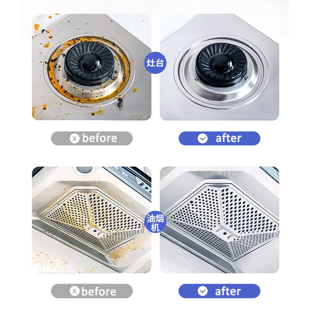 HotSale Customizable Multi-Purpose Oil Stains Cleaning Products Kitchen Cleaner Spray For Household
