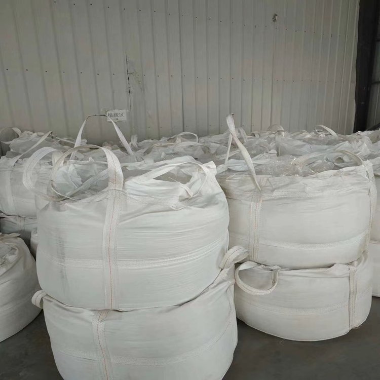 Dimethyl terephthalate cas 120-61-6 DMT 99% for sale