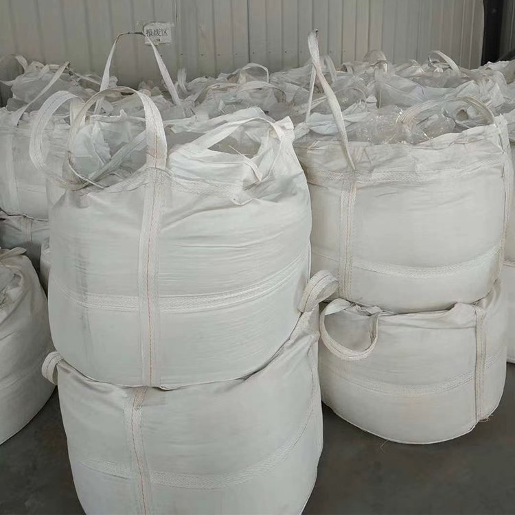 Dimethyl terephthalate cas 120-61-6 DMT 99% for sale