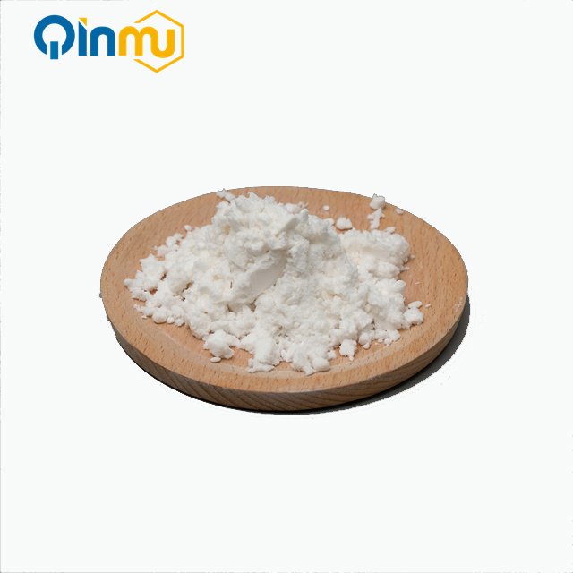 1-Ethyl-3-methylimidazolium chloride CAS 65039-09-0 with the best price