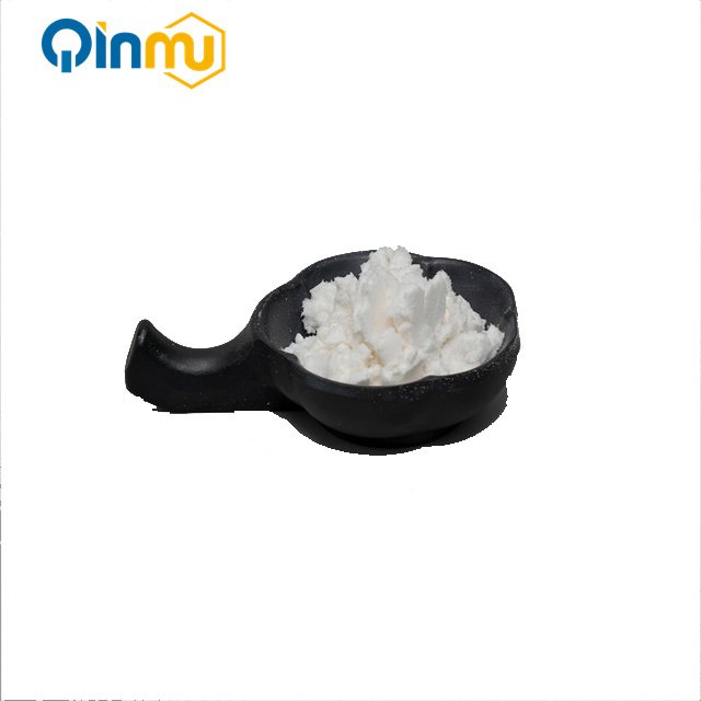 1-Ethyl-3-methylimidazolium chloride CAS 65039-09-0 with the best price