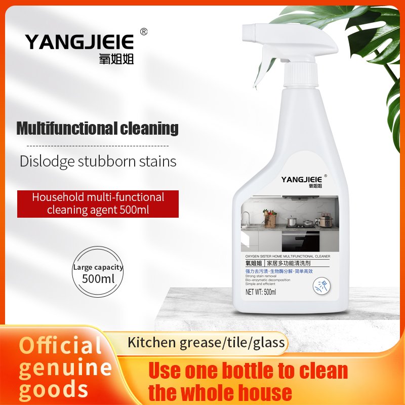 OEM&ODM Kitchen Cleaner Spray Grease Degreaser Household Cleaning Foam Stove Oven Cleaner