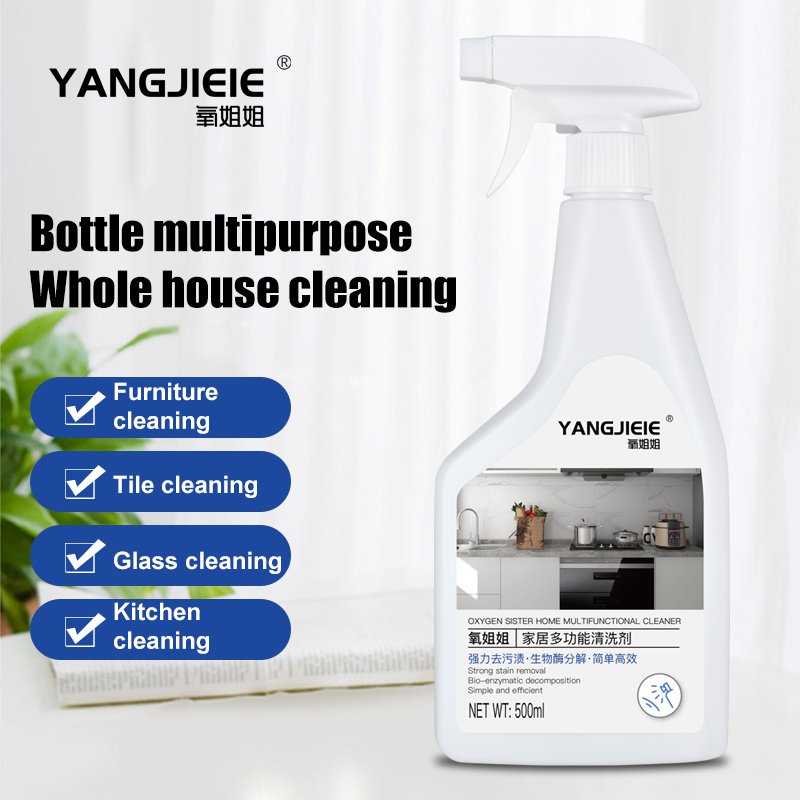 OEM&ODM Kitchen Cleaner Spray Grease Degreaser Household Cleaning Foam Stove Oven Cleaner