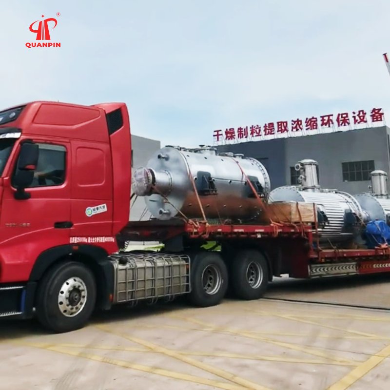 Factory Hot Sale OEM ISO Certificate Big Capacity ZKG 2000L Batch Working Vacuum Slurry Harrow Dryer Wooden Case Provided 10000