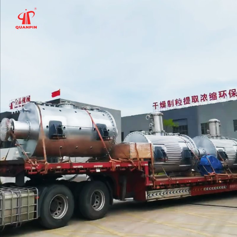 Factory Hot Sale OEM ISO Certificate Big Capacity ZKG 2000L Batch Working Vacuum Slurry Harrow Dryer Wooden Case Provided 10000
