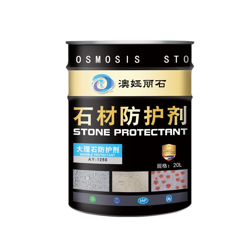 Marble anti-fouling stone curing oil-based transparent waterproofing agent for long-lasting protection