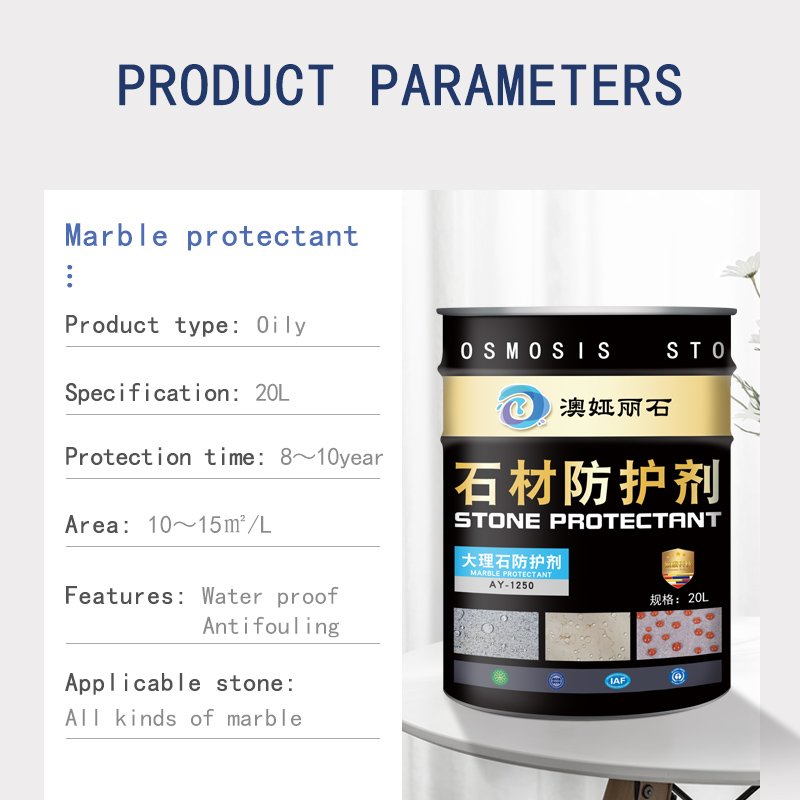 Marble anti-fouling stone curing oil-based transparent waterproofing agent for long-lasting protection