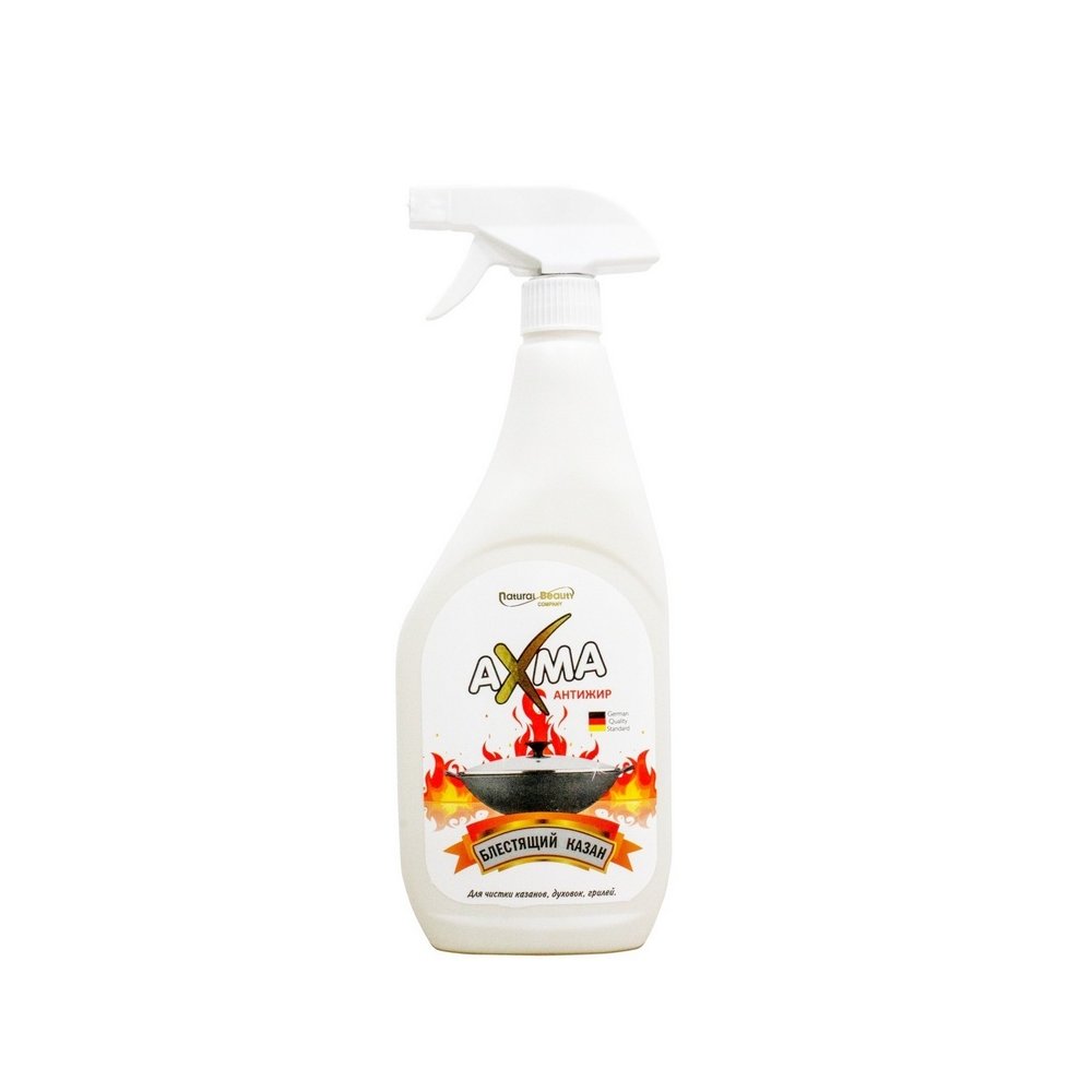 600 gr Axma shiny cauldron anti-fat cleaner for all types of surfaces kitchen cleaning product from Uzbekistan manufacturer