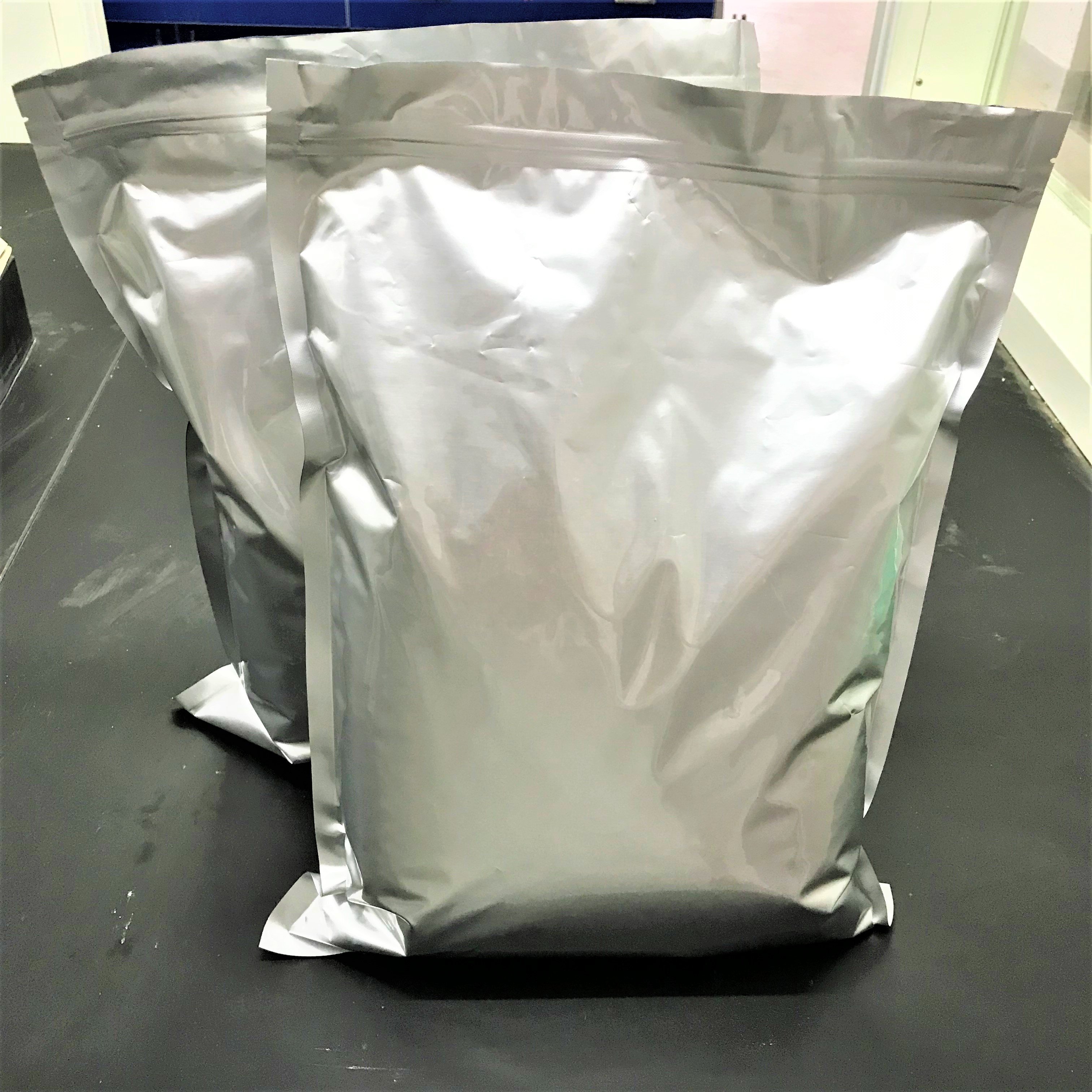 High purity glucosylglycerol CAS 22160-26-5