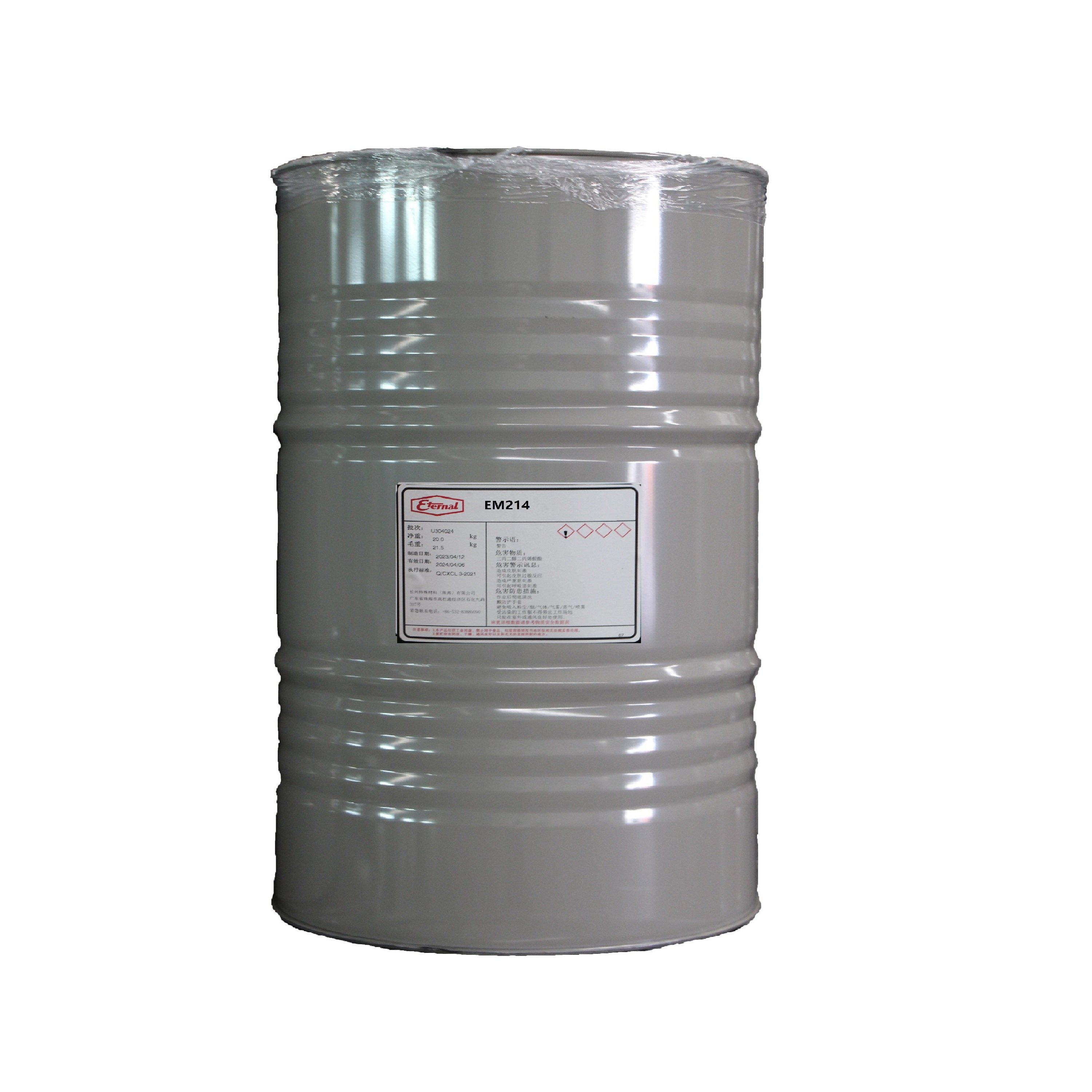 Quality Guaranteed Organic Intermediates 2399-48-6 Tetrahydrofurfuryl Acrylate/THFA