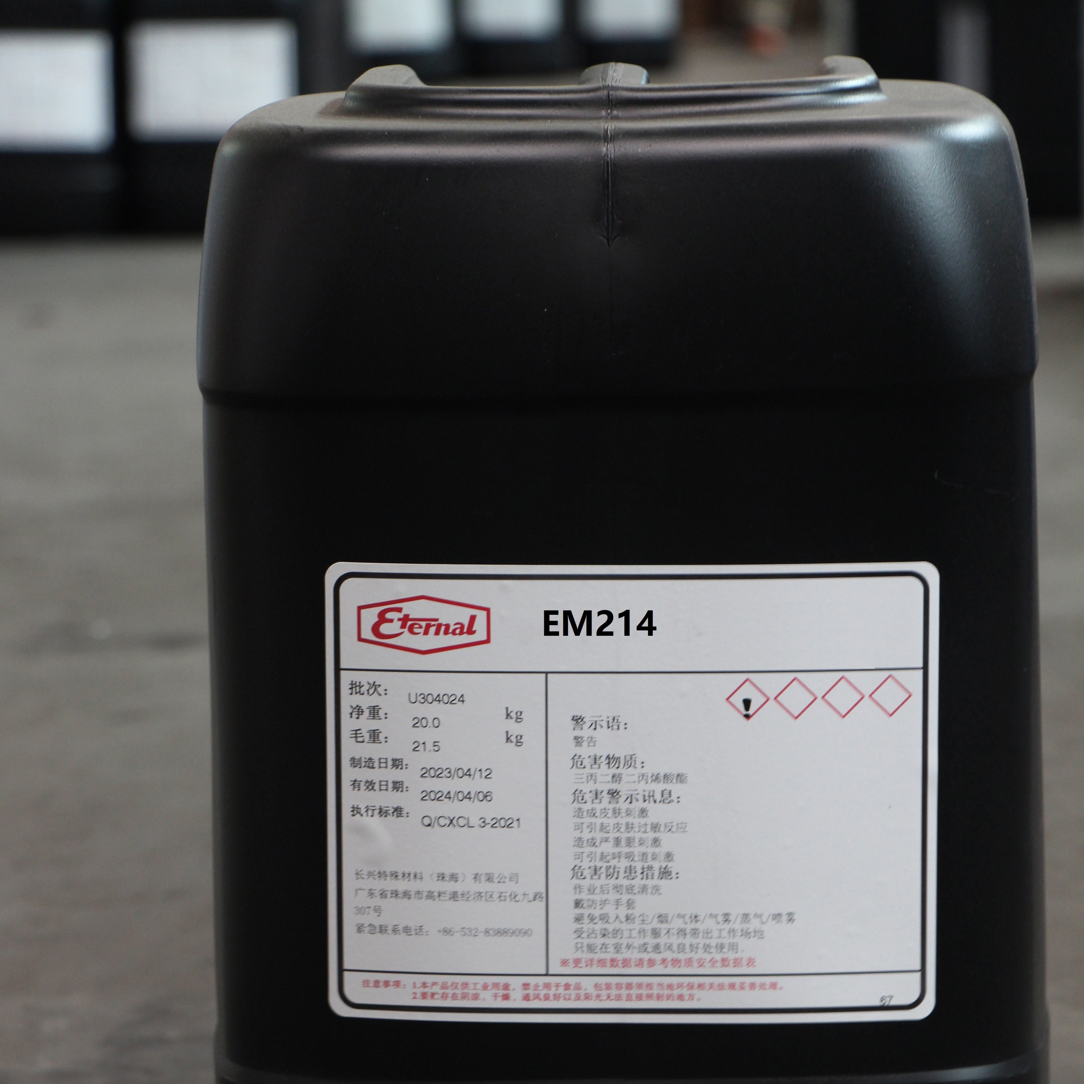Quality Guaranteed Organic Intermediates 2399-48-6 Tetrahydrofurfuryl Acrylate/THFA