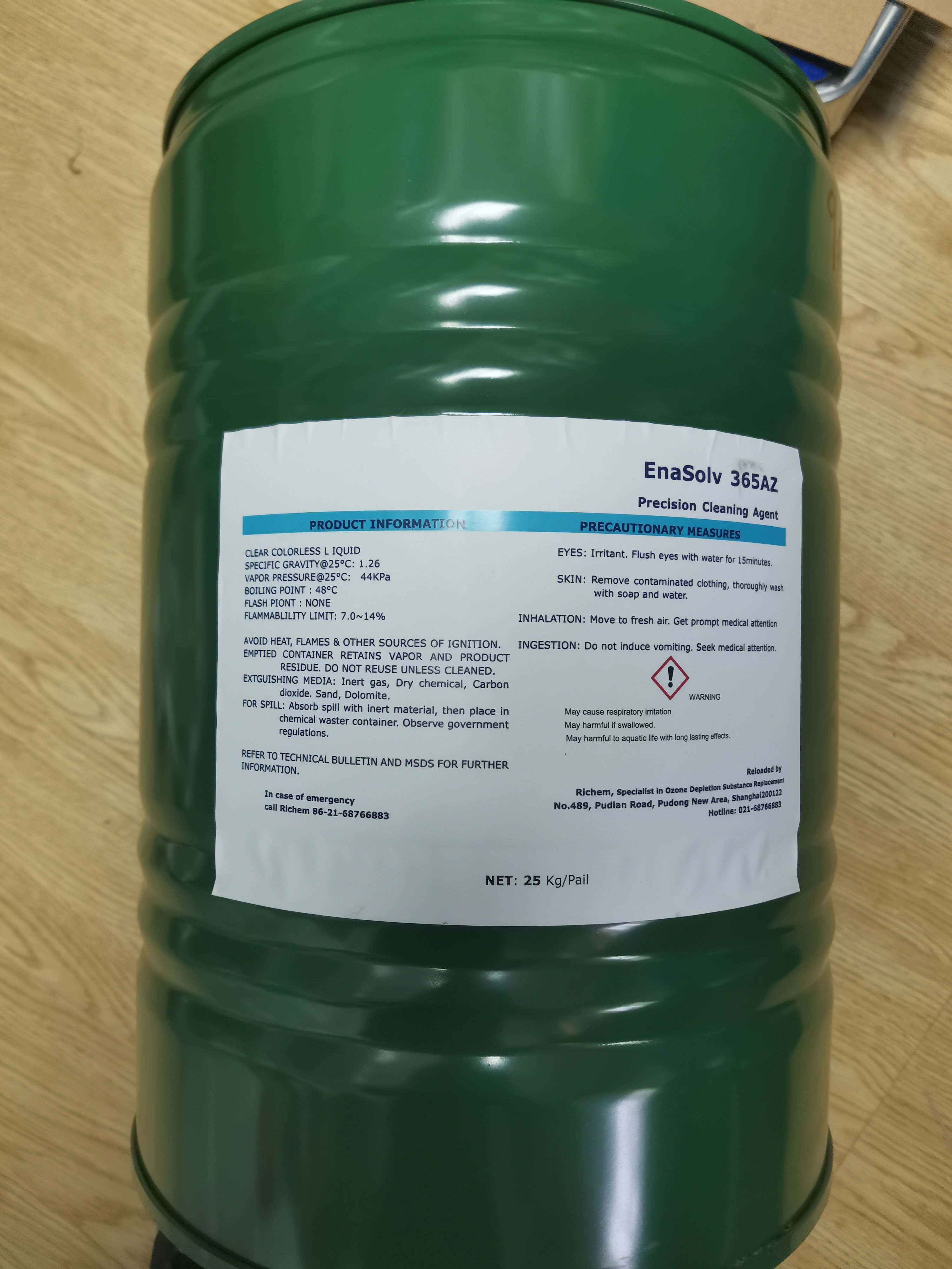 Heavy Duty Oil Dust Grease Car Cleaner Cleaning Accessories Degreaser Cleaner industrial