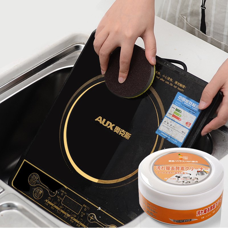 Biodegradable kitchen stainless steel cooker surface strong cleaning paste Cleaner for Stainless Steel