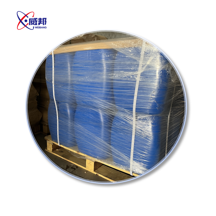 Organic Intermediate CAS 111-62-6 Ethyl Oleate price with high quality