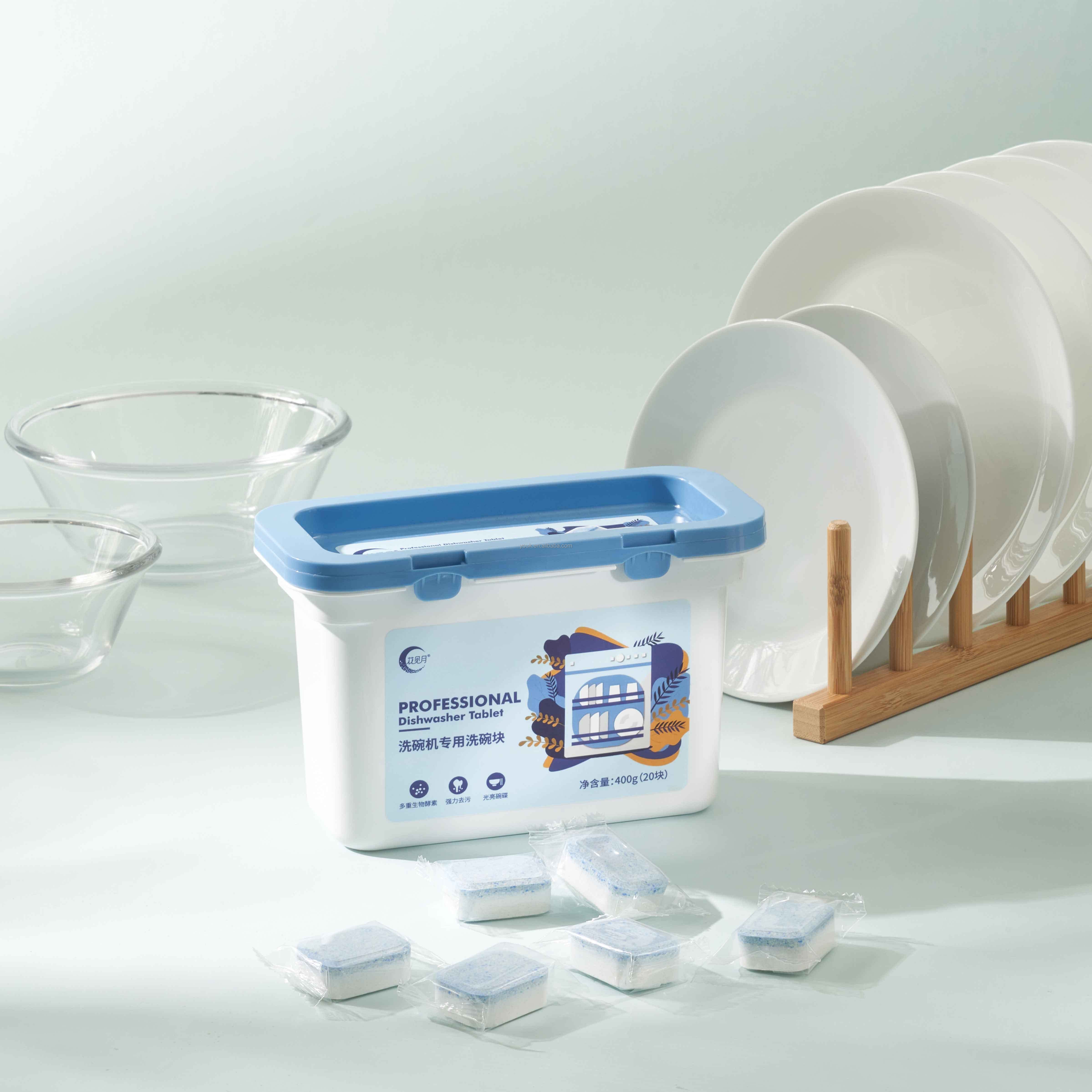 2024 OEM/ODM biodegradable eco-friendly products bulk dishwasher tablets washing machine dishwashing tablets oil removal product