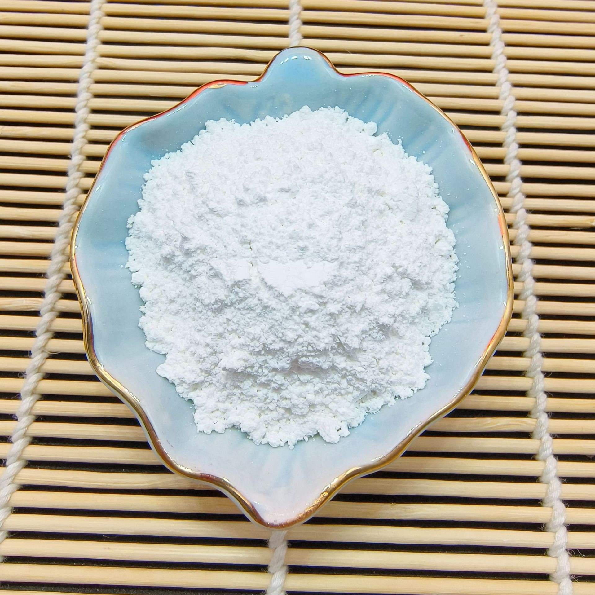 Big Discount Li2mg2o9si3 Lithium Magnesium Silicate CAS 37220-90-9 Silicic Acid, Lithium Magnesium Salt