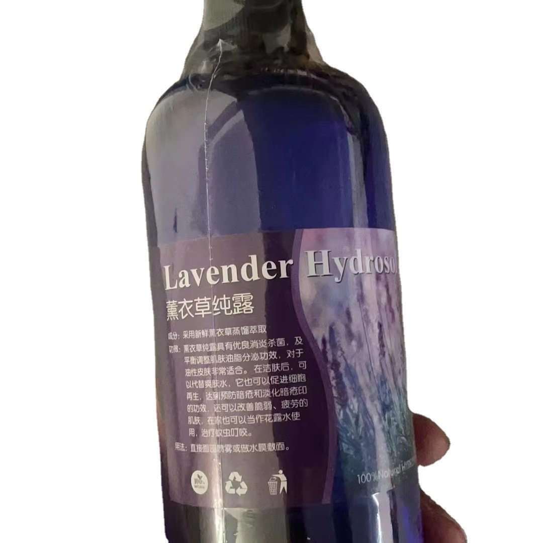 Raw material cas 7331-52-4 product cas 7331 52 4 Thin Liquid sale Australia