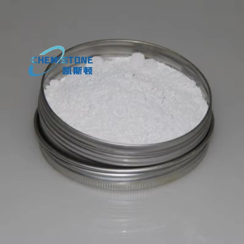 Chemistone | Primary Factory Supply Cas No 1004-76-8 4,5-diamino-6-hydroxy-2-mercaptopyrimidine