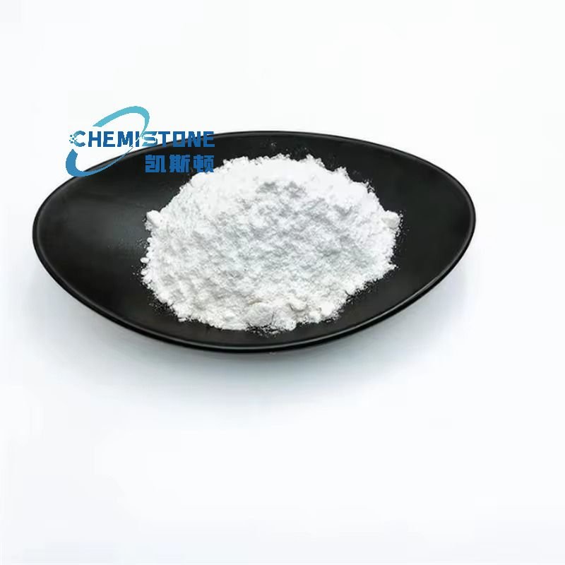 Chemistone | Primary Factory Supply Cas No 1004-76-8 4,5-diamino-6-hydroxy-2-mercaptopyrimidine