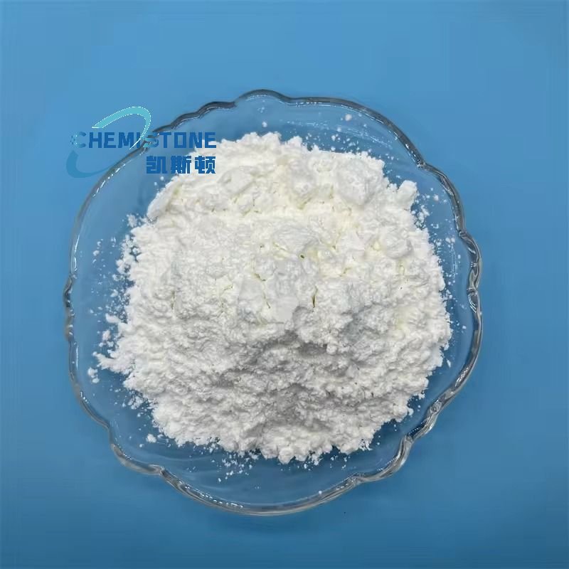Chemistone | Primary Factory Supply Cas No 1004-76-8 4,5-diamino-6-hydroxy-2-mercaptopyrimidine