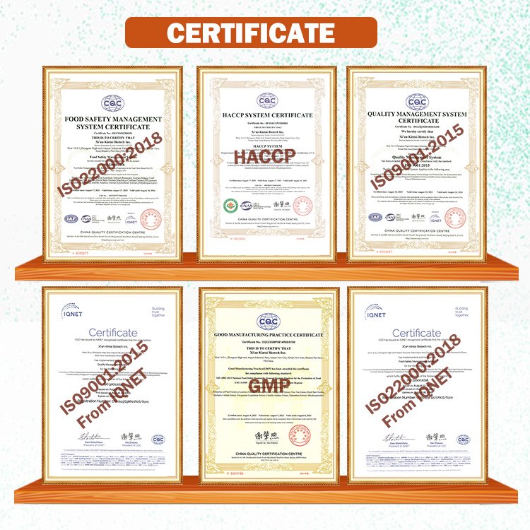 Stock 98% NRC powder Nicotinamide Riboside Chloride 98% NR Nicotinamide Riboside