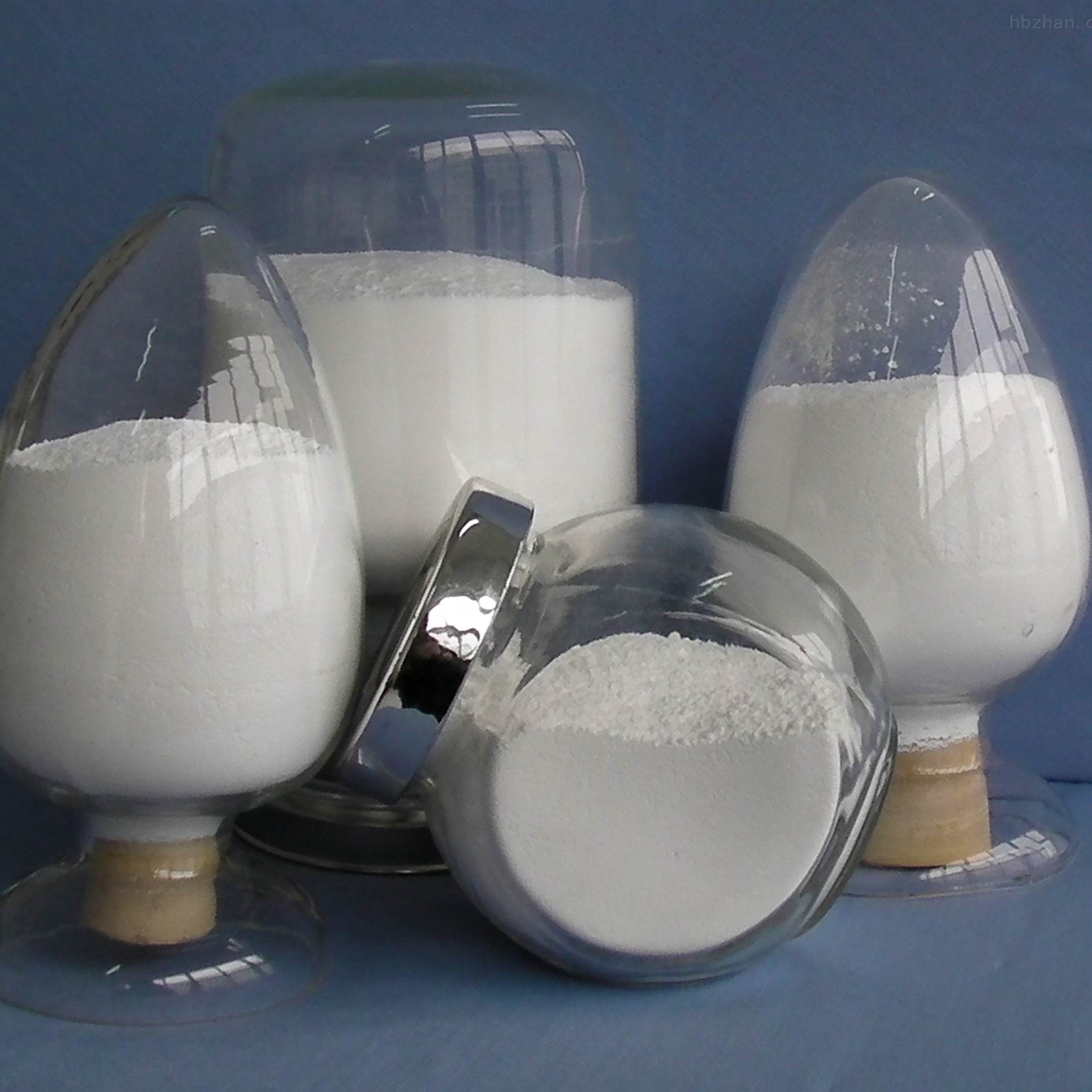 High Quality Hot Selling Dimethylglyoxime CAS 95-45-4 With Factory Price In Stock